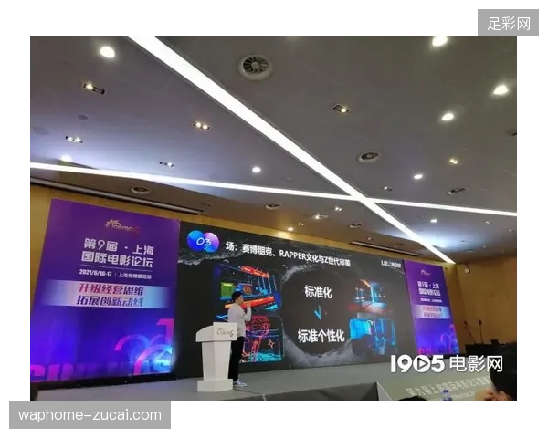 FIFA协议框架下如何修正世界杯现场观众入场动线以提升赞助感知率