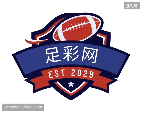 关于足彩网官方网站